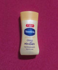Travel Size Vaseline Deep Moisturizing Body Lotion
